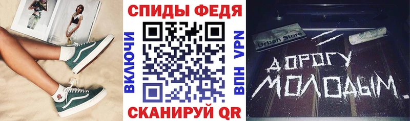 Купить закладки  Тутаев  АМФЕТАМИН Розовый 