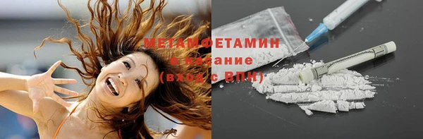 mdpv Горняк