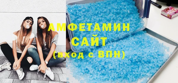 кокаин перу Волосово