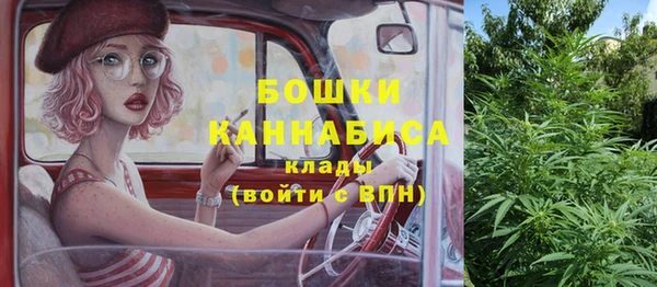 кокаин перу Волосово