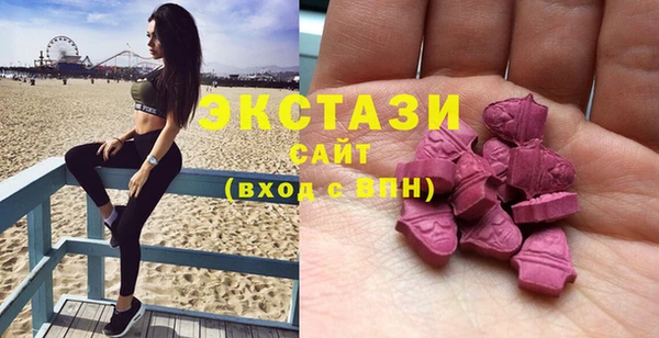 кокаин перу Волосово