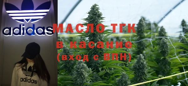 кокаин перу Волосово