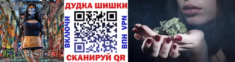 Шишки марихуана планчик Тутаев